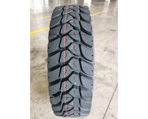 Atlander ATL269PLUS (ведущая) 315/80 R22.5 157/154K PR20